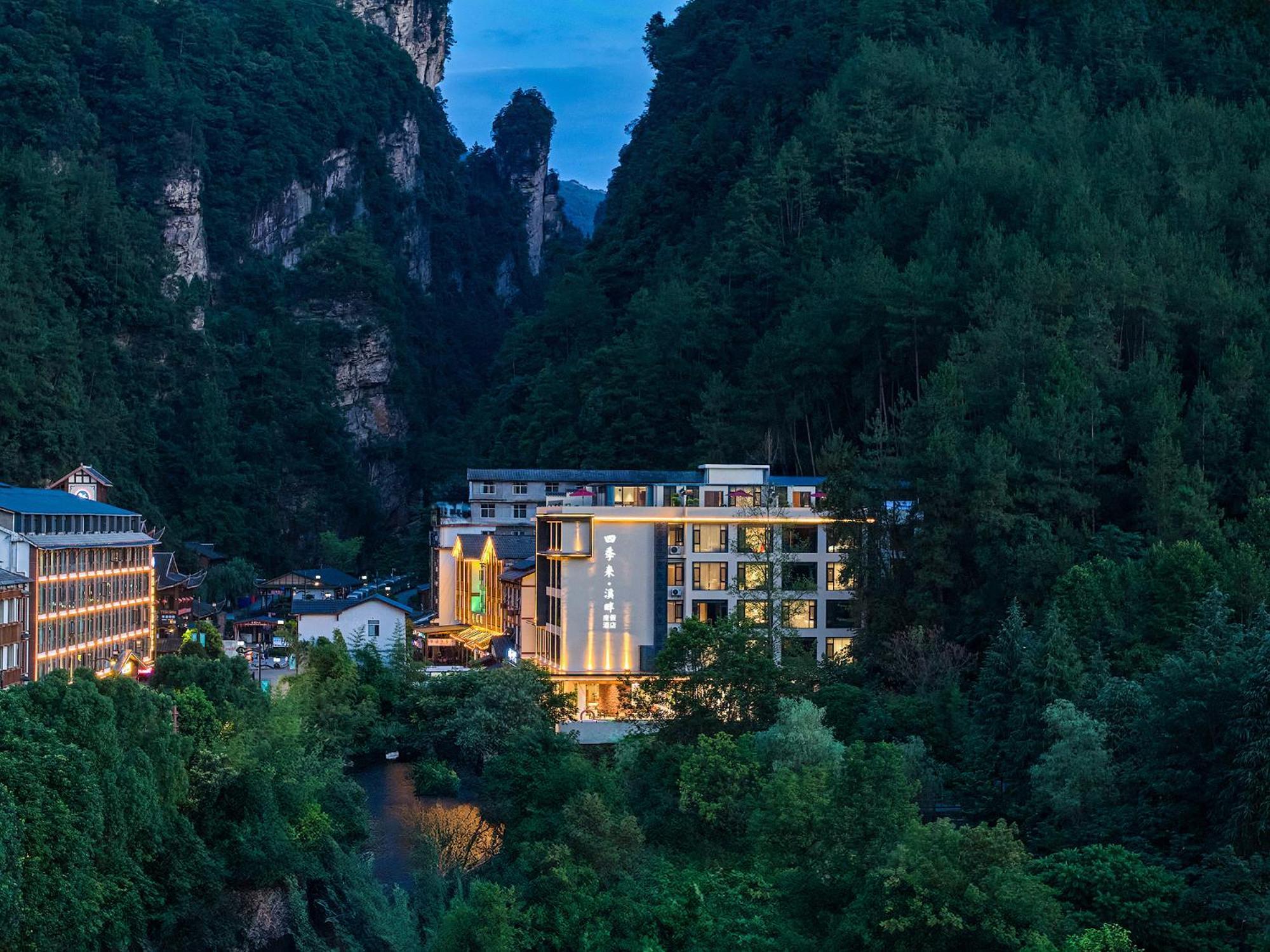 Zhangjiajie Utopia Hotel--Free One Way Pick Up Service Over 2 Nights Eksteriør bilde