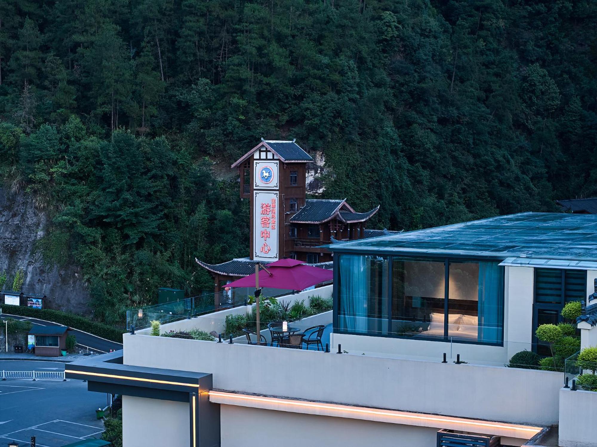 Zhangjiajie Utopia Hotel--Free One Way Pick Up Service Over 2 Nights Eksteriør bilde