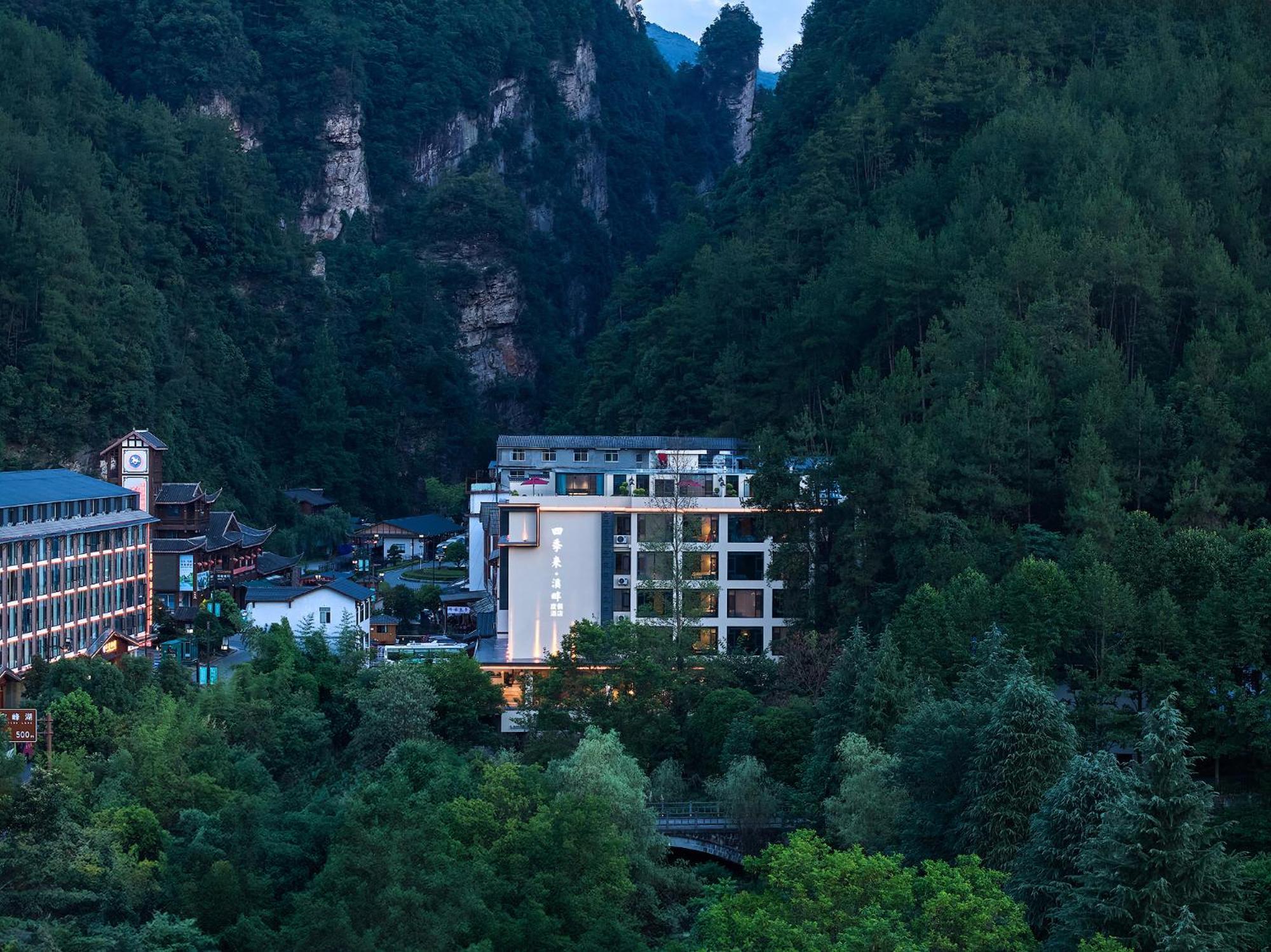 Zhangjiajie Utopia Hotel--Free One Way Pick Up Service Over 2 Nights Eksteriør bilde